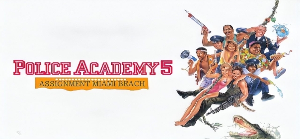 Список лучших криминальных комедий: Полицейская академия 5: Место назначения – Майами Бич (1988)