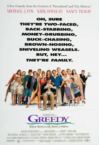 Жадность (Greedy, 1994, США)