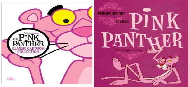 Приключения Розовой пантеры
