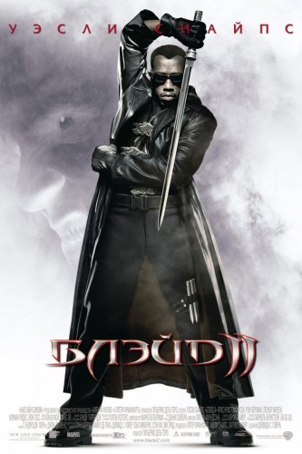 Блэйд 2 (2002, Германия, США) - мрачный суровый кровавый фильм ужасов по комиксам MARVEL