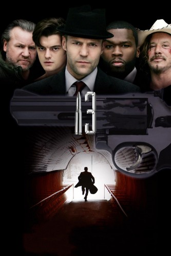13 (2010, США) - мрачный суровый триллер: преступники