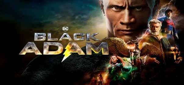 Список лучших фантастических фильмов про владеющих сверхспособностями: Чёрный Адам (2022)