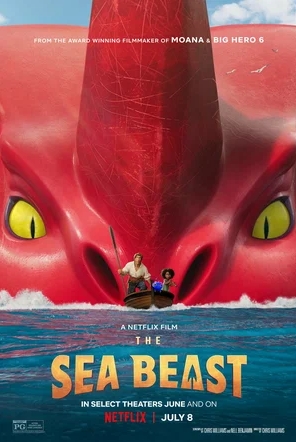 Морской монстр (2022, США) - забавный иронический мультипликационный фильм фэнтези: охотники на гигантских морских монстров