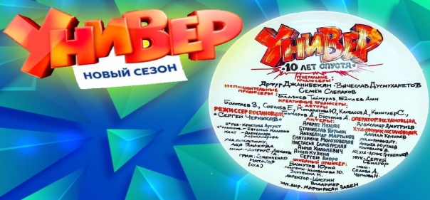 Список лучших российских драматических сериалов 21 века