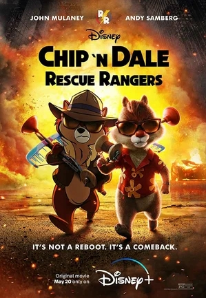 Чип и Дейл спешат на помощь (2022, США) - забавная интригующая мультипликационная бадди-комедия (гибрид): бурундуки-спасатели, дружба