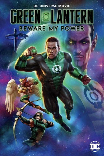 Зелёный Фонарь: Берегись моей силы (2022, США) - мрачная суровая мистическая боевая мультипликационная фантастика по комиксам DC Comix