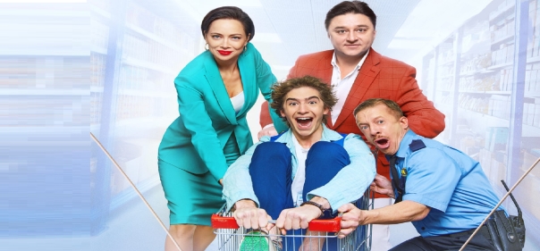 Список лучших российских комедийных сериалов в чистом виде: Галя, у нас отмена!