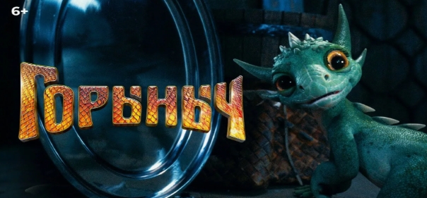 Что посмотреть интересного из лучших фильмов и сериалов в октябре 2025 Что посмотреть интересного из лучших фильмов и сериалов в октябре 2025