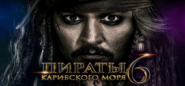 Список лучших фильмов фэнтези 2021 года? Список лучших фильмов фэнтези 2021 года?
