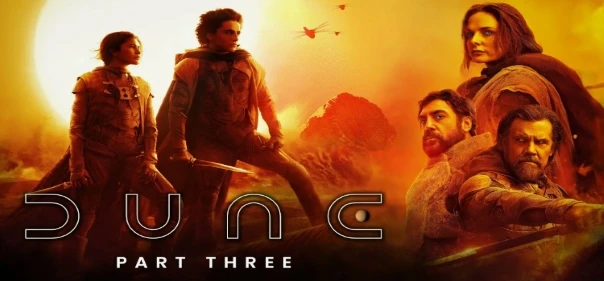Дюна: Часть третья