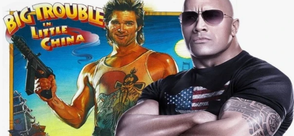 Большой переполох в маленьком Китае