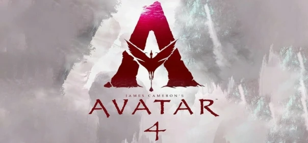 Аватар 4