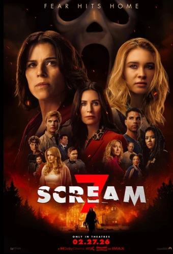 Крик 7 Крик 7