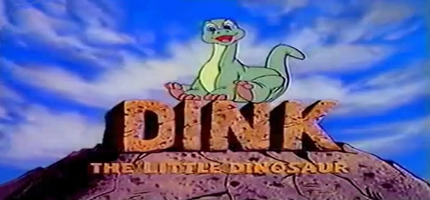 Динозаврик Динк