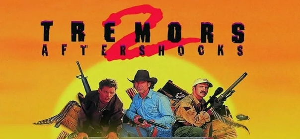 Дрожь земли 2: Повторный удар