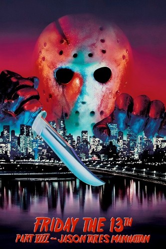 Пятница 13-е – Часть 8: Джейсон штурмует Манхэттен (1989, США, Канада) - мрачный кровавый выживальческий фильм ужасов