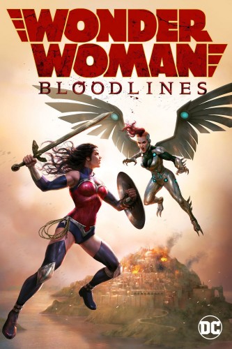 Чудо-женщина: Кровные узы (2019, США) - мрачная суровая боевая мультипликационная фантастика по комиксам DC Comix: супер-герой