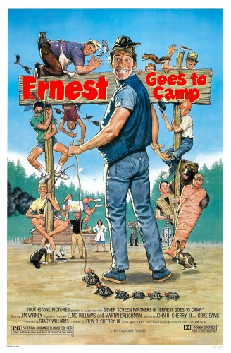 Эрнест едет в лагерь (1987, США) - лёгкая чудаковатая комедия: трудовой детский лагерь, вожатый, взрослый чудак и дети