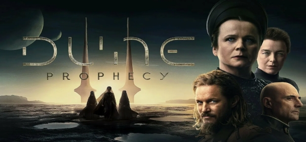 Дюна: Пророчество