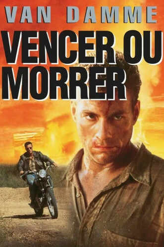 Некуда бежать (1993, США) - интригующий боевик: беглый заключенный