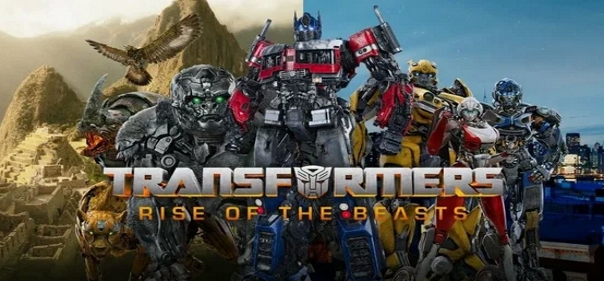 Трансформеры: Восхождение Звероботов
