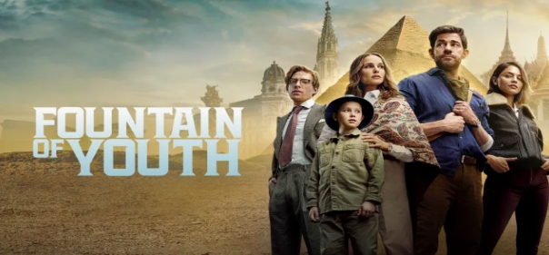 Источник вечной молодости