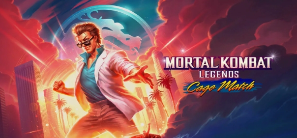 Легенды Мортал Комбат: Матч Кейджа