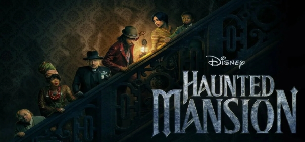 Особняк с привидениями Особняк с привидениями