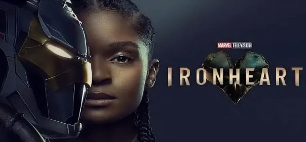 Железное Сердце