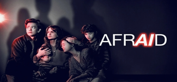 Оно слушает