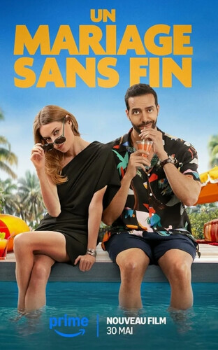 Бесконечная свадьба (2025, Франция) - забавный мистический фильм фэнтези: петля времени под видом повторяющегося дня, мистическая пещера