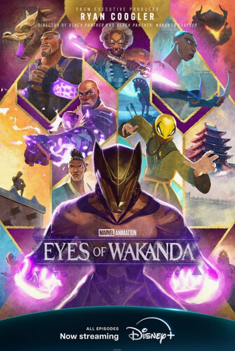 Очи Ваканды (2025, США) - интригующий боевой фантастический сериал по комиксам MARVEL: агенты Ваканды разных времён