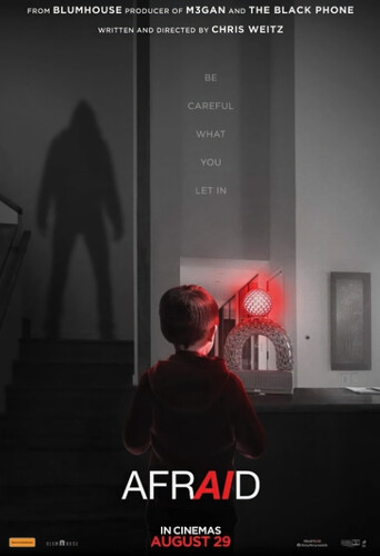 Оно слушает