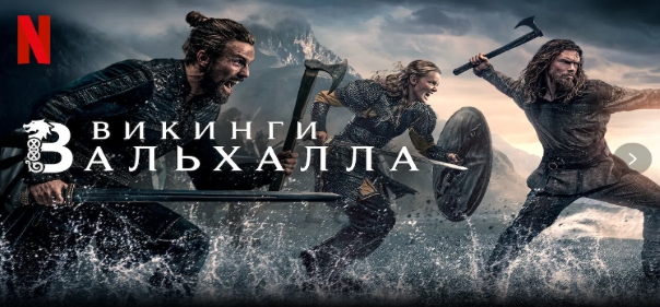 Обновления на МКИН24. Июнь 2024 года: новые фильмы, сериалы, списки Обновления на МКИН24. Июнь 2024 года: новые фильмы, сериалы, списки