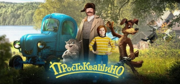 Главные Главные