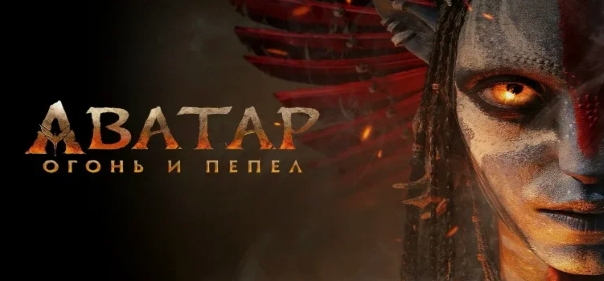 Что посмотреть интересного из лучших фильмов и сериалов в декабре 2025