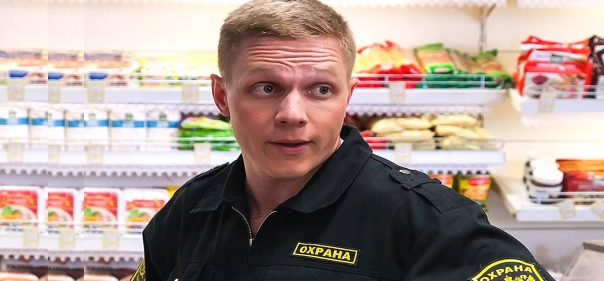 Список лучших российских комедийных сериалов 2020 годов Список лучших российских комедийных сериалов 2020 годов